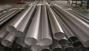 Stainless Steel Tubes, Carbon Steel Tubes and Alloy Steel Tubes